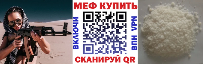 Продажа наркотиков Дмитриев Марихуана  ГАШИШ 