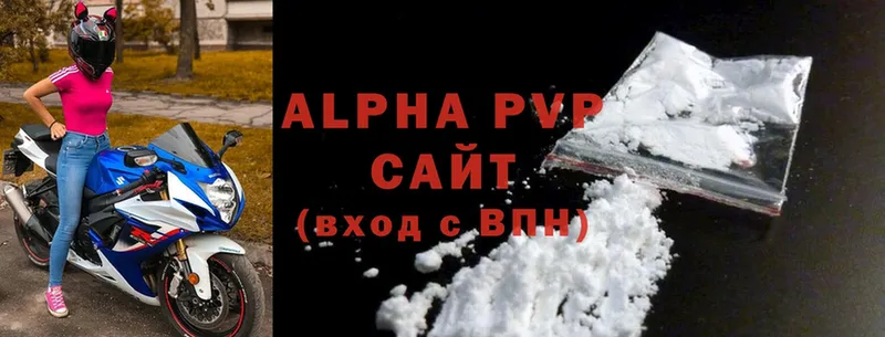 сколько стоит  Дмитриев  A PVP СК 