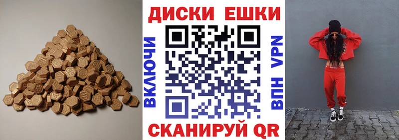 ЭКСТАЗИ XTC  Дмитриев 
