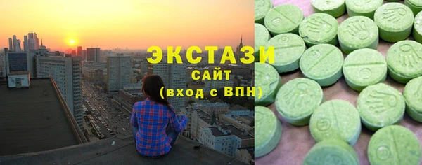 ALPHA PVP Нефтекумск