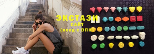 apvp Нея