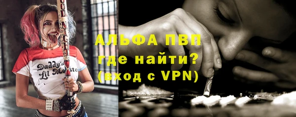 2c-b Нефтегорск