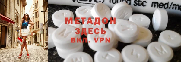 2c-b Нефтегорск