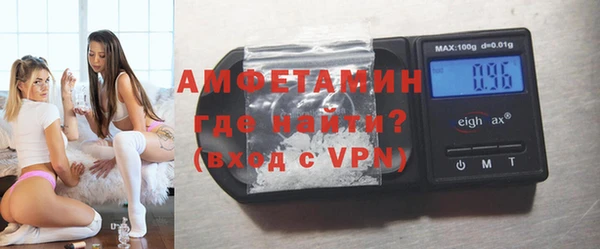 apvp Нея