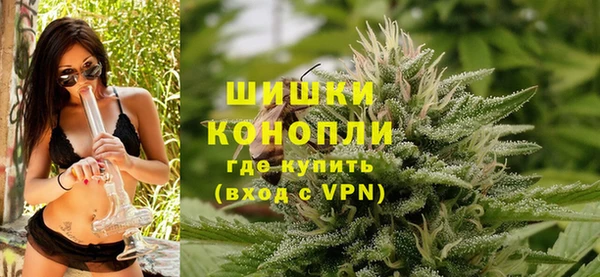 ALPHA PVP Нефтекумск