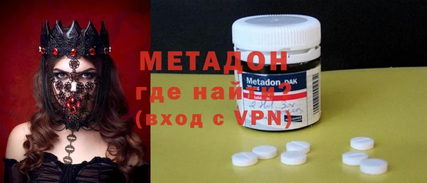 apvp Нея