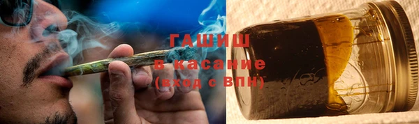ALPHA PVP Нефтекумск