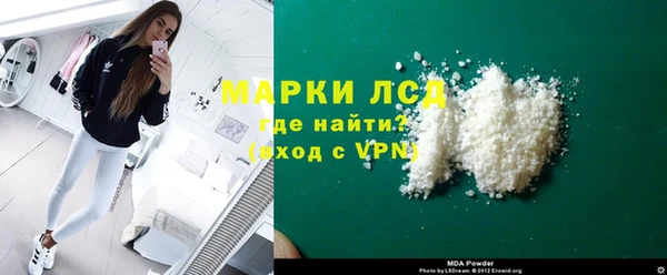 2c-b Нефтегорск