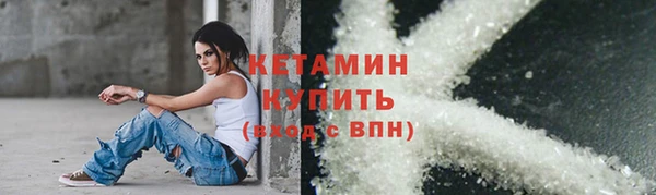 apvp Нея