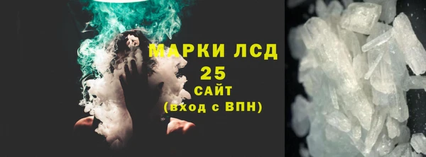 2c-b Нефтегорск