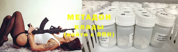 2c-b Нефтегорск