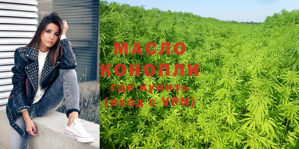 2c-b Нефтегорск