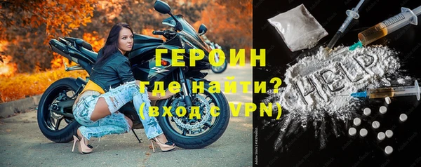ALPHA PVP Нефтекумск