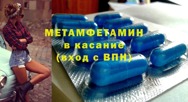 apvp Нея