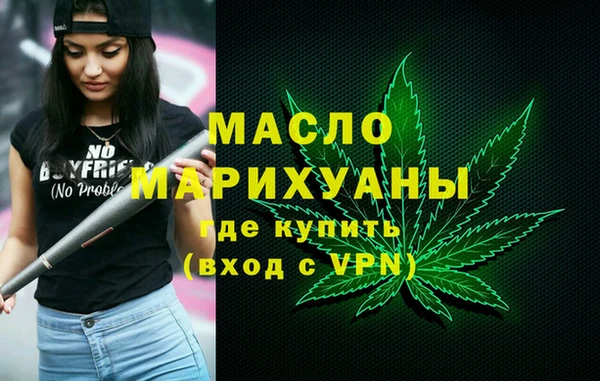 apvp Нея