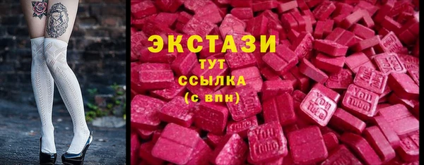 ALPHA PVP Нефтекумск
