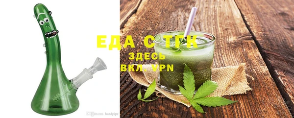 apvp Нея