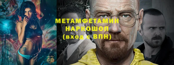 2c-b Нефтегорск