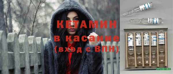 apvp Нея