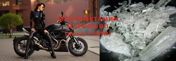 2c-b Нефтегорск