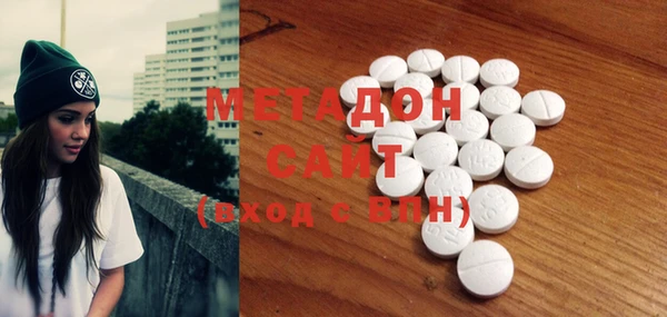 2c-b Нефтегорск