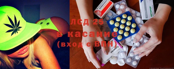 2c-b Нефтегорск