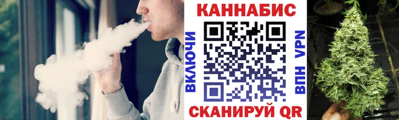 МАРИХУАНА план  Дмитриев 